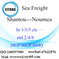 Shantou Porto Mar transporte de mercadorias para Noumea